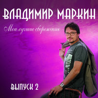 Палуба