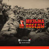 Случайный вальс