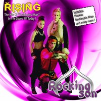 Rocking Son